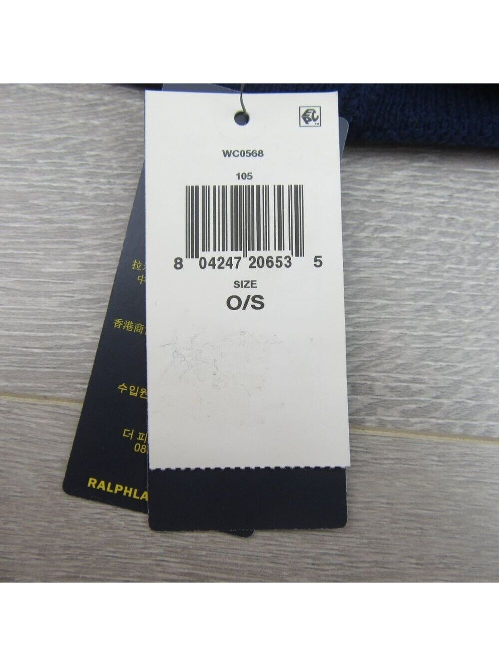 Polo Ralph Lauren Pom Pom Beanie Cap One Size Navy White NEW - Picture 12 of 12